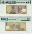 VIETNAM 10000 Dong 2010 PICK# 119e PMG: 67 EPQ GEM UNC. (#2366)