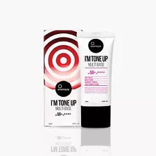 SUNTIQUE I'm Tone Up Multi-Base Sun Cream 1.69oz / 50ml [SPF50+/PA++++] K-Beauty