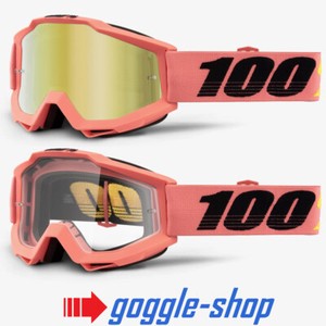 100 goggles ebay