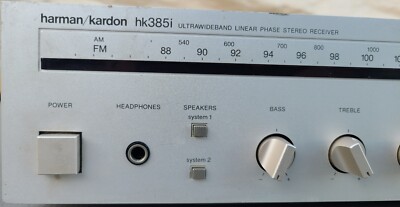 HARMAN カートリッジ Harman Kardon HK385I Ultrawideband Linear Phase Stereo