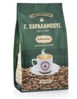 Cypriot Ground Coffee 500g Charalambous Coffee
