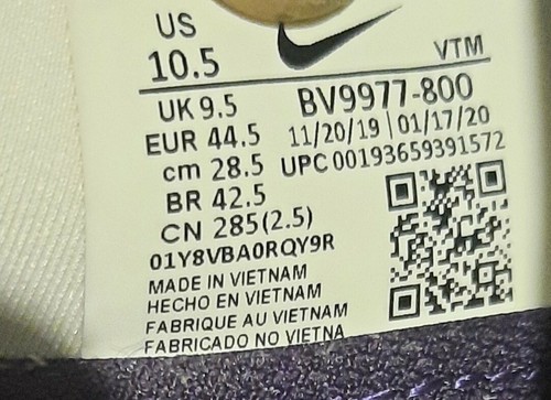 Nike Air Max 2090 Men’s Size 10.5 Magma Orange 2020 BV9977-800 EUC - Picture 6 of 6