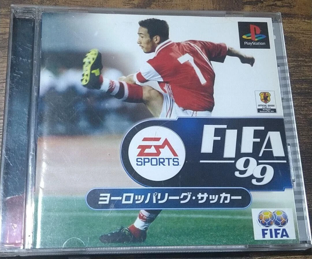 football playstation 1