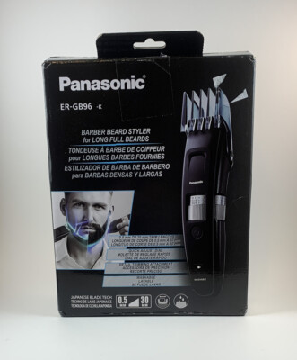 er gb96 panasonic