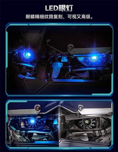 Wearable Optimus Prime Helmet Mask Sound Effects Touch Cosplay Prop Gift New - Picture 10 of 22