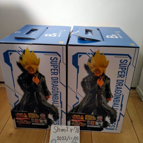 BANDAI NAMCO Super Dragon Ball HEROES 4th Mission Ichiban Kuji Figure A B C D E - Picture 19 of 44