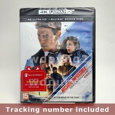 Mission: Impossible - Dead Reckoning Part One - 4K UHD Only Edition