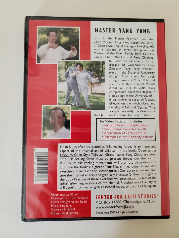 Yang Yang's Silk Reeling Demonstration-2  (DVD 2006) New/Sealed - Image 2 of 2