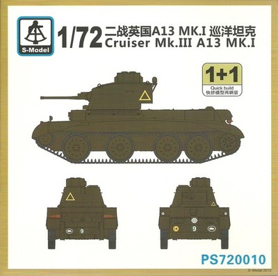 S-Model 1/72 A13 Mk I - Cruiser Mk III (2 Bausätze pro Box)