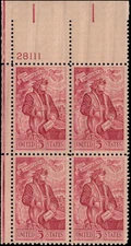 US Scott # 1268, Dante Alighieri, Plate Block of (4) 1965 5¢ Stamps, MNH