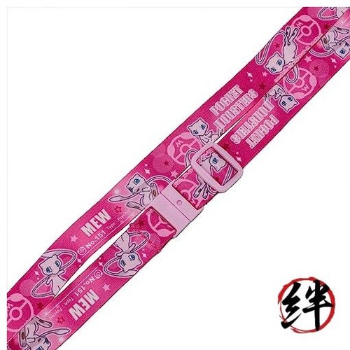 Bracelet de cou Pokemon T's Factory Starlight/Mew PM-5541323MW - Photo 2 sur 3