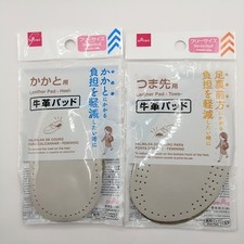 Women Leather Heel  Forefoot Shoe Pads Set  One Size  Shipped from Japan