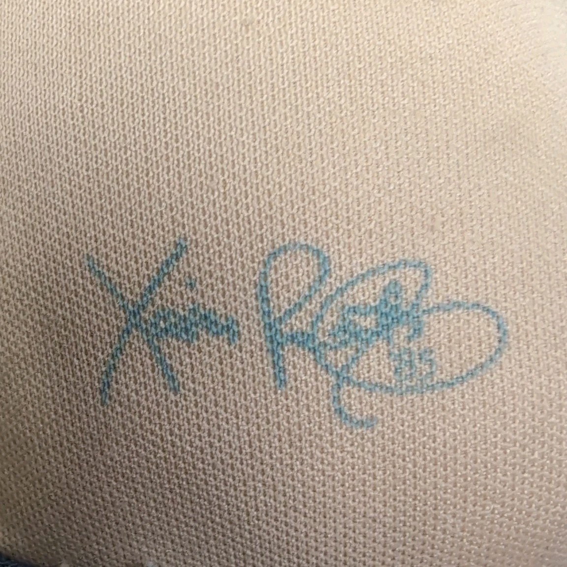 Picture 2 of 16