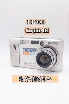 Ricoh Caplio R1 Camera Uses AA Batteries Compact Digital Camera Ready to use