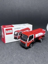 Tomica Isuzu Elf Idemitsu Delivery Rory