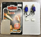 1980 Kenner Star Wars The Empire Strikes Back Ugnaught (Complete) w/card