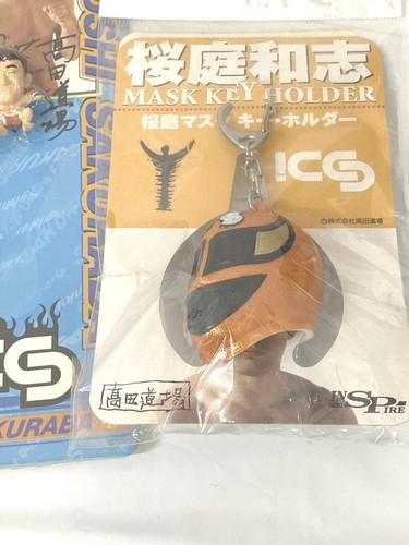 KAZUSHI SAKURABA SET MMA PRIDE UFC UWF NJPW NOAH FIGURE DOLL MASKE GOODS - Picture 4 of 5