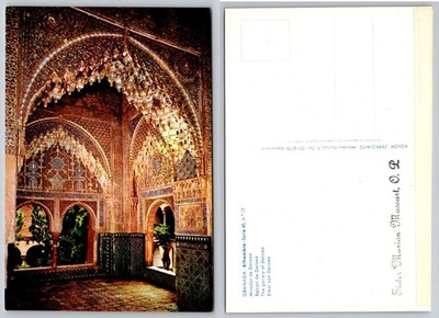 Alhambra Granada Mirador de Daraxa Moorish Architecture Vintage Postcard