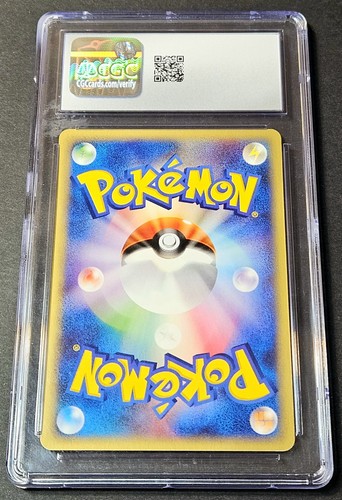 Pokémon Abra 018/128 2001 expedición expansión japonesa primera edición CGC 9,5 - Imagen 2 de 2