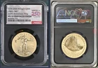 1776-2026 w $50 Enhanced Uncirculated Gold Eagle w/Liberty Bell Privy NGC MS70