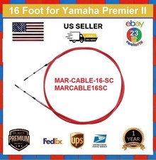 MAR-CABLE-16-SC - Yamaha Outboard Control Cable, 16 ft - MARCABLE16SC