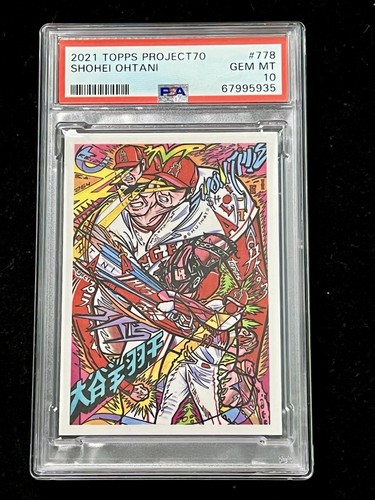 2021 Topps Project 70 - 1954 Topps Baseball Shohei Ohtani #778 Print Run /2563