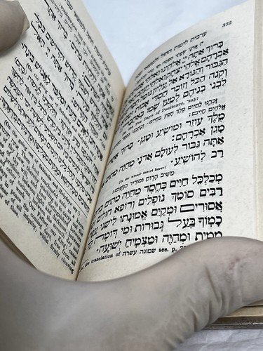 Vintage Metall 1973 Sinai Verlag Siddur Avodat Israel mit englischer Übersetzung - Bild 18 von 21