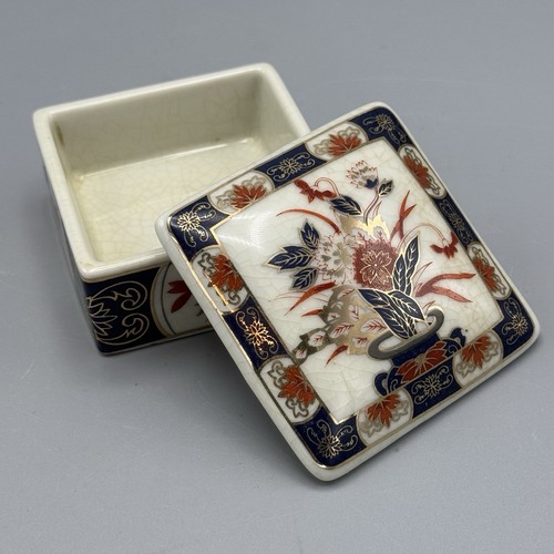 Joyero cuadrado floral japonés IMARI Ware de colección porcelana 2,75" LEER - Imagen 1 de 11