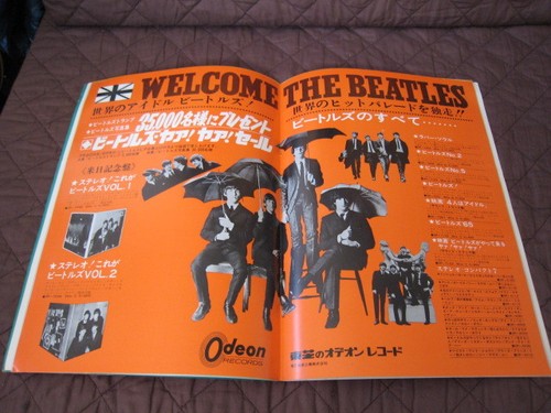 Beatles 1966 Japan Tour Book Concert Program with Photo John Lennon McCartney - Picture 8 of 12