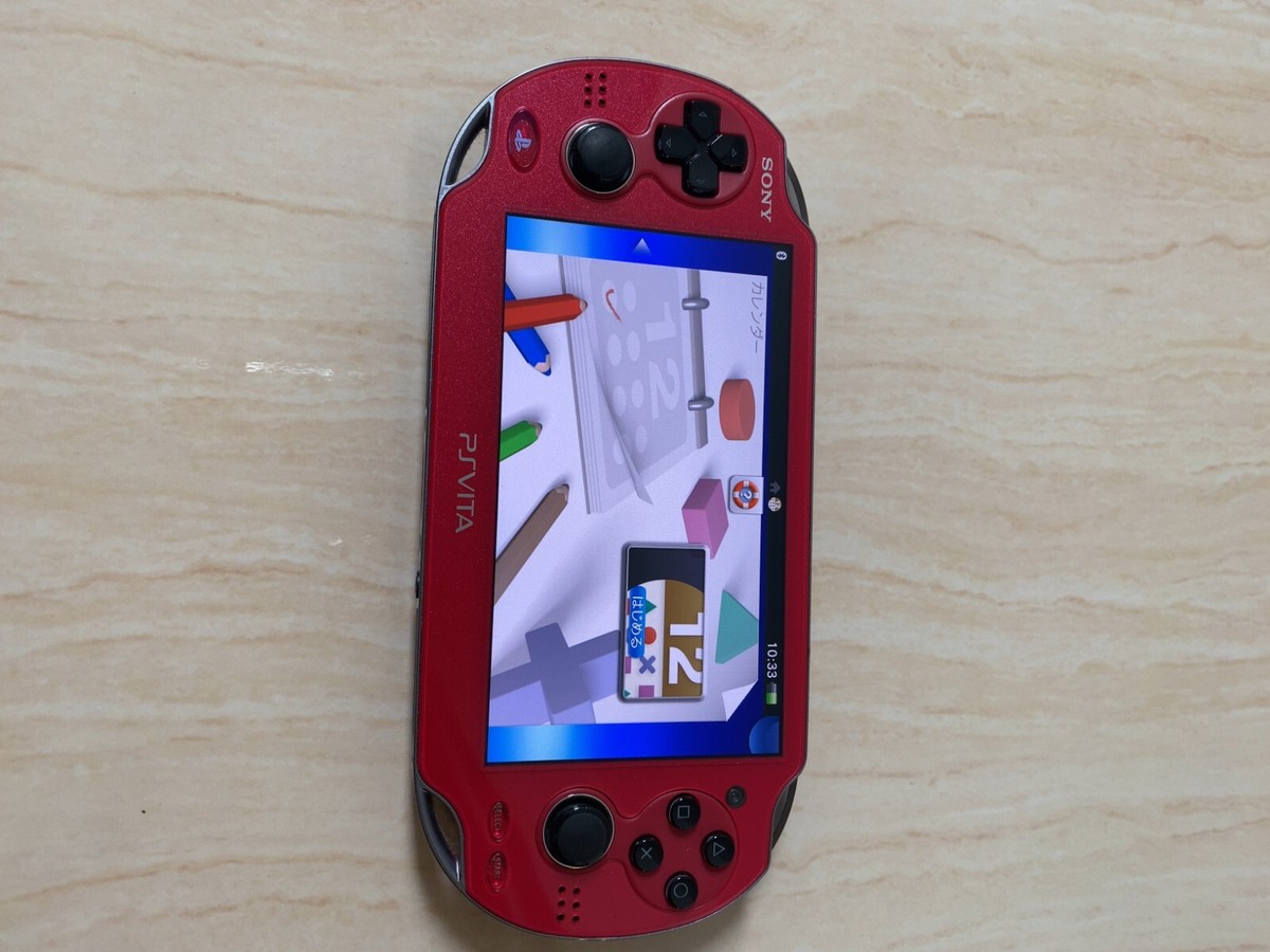 SONY - 【箱付属】SONY ソニー PlayStation Vita pch-1000 Sony PlayStation PS Vita Console Only PS Vita PCH-1000
