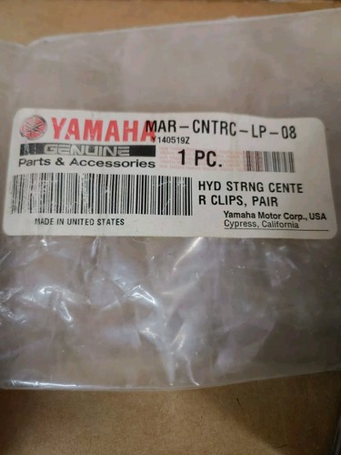 GENUINE YAMAHA *NEW* HYDRAULIC STEERING CENTERING CLIPS *PAIR* #MAR-CNTRC-LP-08 - Picture 2 of 5