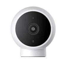 IP Camera Standard Edition 2K HD Infrared Night Vision home Voice Intercom Alarm