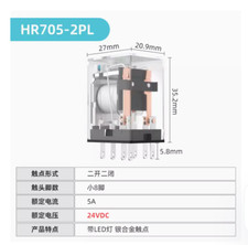1PC NEW KACON Intermediate relay HR705-2PL DC24V HR705-2PL-DC24V #LL