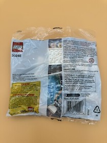 LEGO Star Wars: Imperial Shuttle (30246)