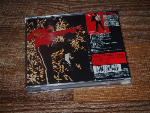 MICHAEL JACKSON --- DANGEROUS --- SPECIAL EDITION --- CD --- MADE IN JAPAN - Bild 2 von 6