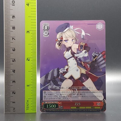 yoshizou様限定 Signed Weiss Schwarz Azur Lane AZL/S102-102SPSP New Jersey