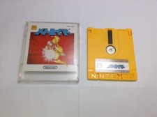 Nintendo Famicom Disk System Metroid Japan