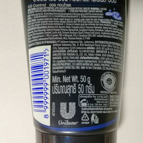 New 50 g best Vaseline Men Oil Control Facial Wash Foam - Picture 3 of 3