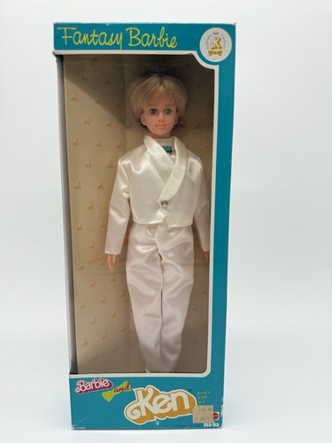 Barbie 1986 Ma-Ba Beauty & Dream und Fantasy Ken Made in Japan NRFB* - Bild 9 von 16