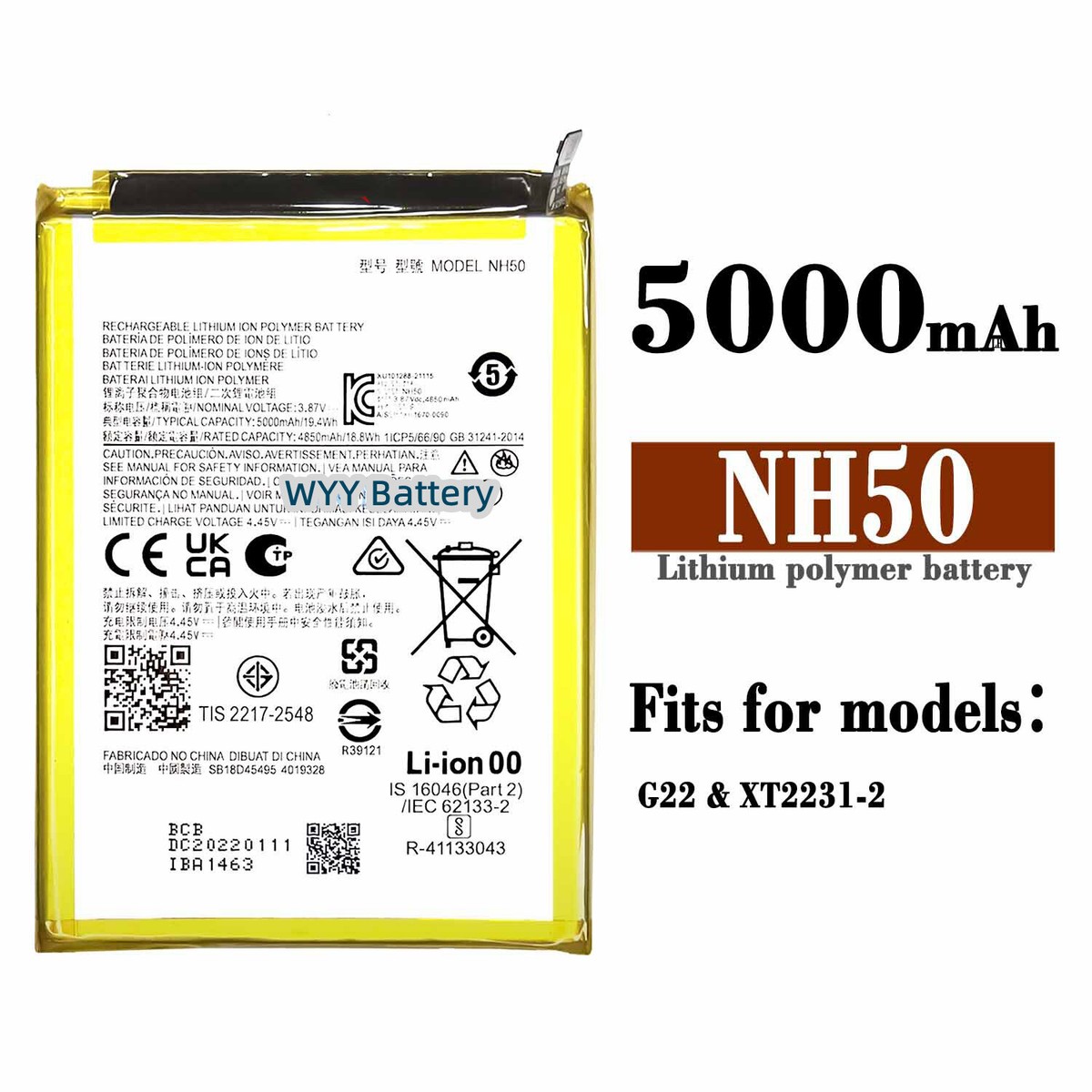 未開封 *p(R)ojectR®xMOTTERU Mobile Battery 未開封 *p(R)ojectR®xMOTTERU Mobile Battery
