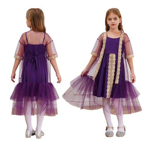Kids Girls Gown Performance Dress Outfit Skirt Cloak Costume Prom Evening Stage - Picture 7 of 56