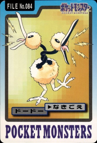 Doduo Carddass 1997 Vintage Pokemon Pocket Monsters Vending Card B60 - Picture 1 of 2