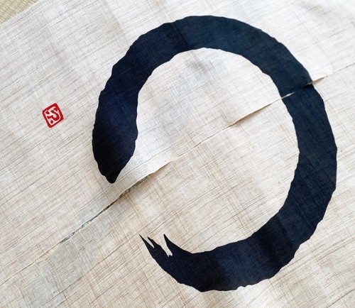 Kyoto Ramie fabric Enso Sumi-black Hanging Door curtain Roketsu Dye 86x150 Japan - Picture 6 of 10