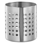 IKEA ORDNING Cutlery Stand, Stainless Steel, 13.5 cm, 5 1/2 ", Brand NEW