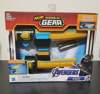 Lanzador Nerf Ronin Avengers Endgame Lanzador Nerf Ronin Avengers Endgame