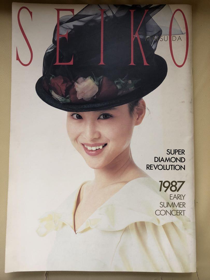 Concert Tour Seiko Matsuda “My Story” My Story - Album by Seiko Matsuda | Spotify