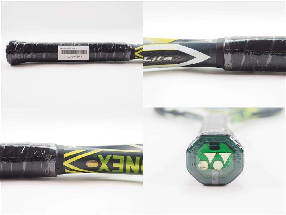 新品未使用品 YONEX EZONE DR Lite G1 ヨネックス YONEX 軟式ラケット G1 EZONE DR LITE 2015
