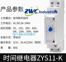 1pcs new for disconnection delay time relay ZYS11-K