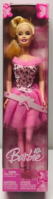 Mattel Barbie MY FIRST BALLET LESSON BARBIE Doll Pink Ballerina Lace Tulle 2005