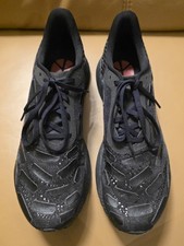 New Balance RC Elite V2 FuelCell EU 43 US 9.5